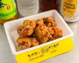 「単品」  【熟成】旨塩(うましお)からあげ（啓太郎の黄金からあげ 福大通り店）