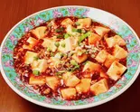 マーボー丼 Mapo Rice Bowl（龍興楼）