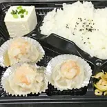 エビシュウマイお弁当（点心楼 台北）