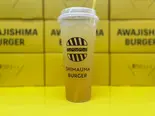 オレンジジュース（SHIMAUMA BURGER 平野店）