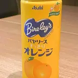 オレンジジュース（韓国料理 陣）