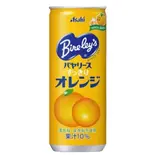 オレンジジュース（ラーメンよつ家）