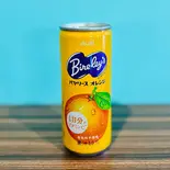 オレンジジュース（TIGER COFFEE）
