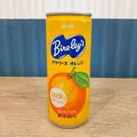 オレンジジュース(Taps BURGER SHOP 大宮1丁目店)
