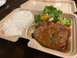 A5黒毛和牛オニオンソースハンバーグセット（クワトロヴァッリ 調布店）