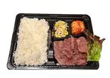 ハラミ弁当（焼肉 全）
