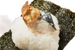 サバの塩こうじ（恩結び-on-）