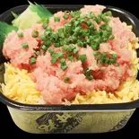 ねぎトロ丼(丼丸きらく)