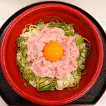 ねぎトロ丼（ごはん屋 宝鮮）