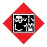 ガリ(40g)(小僧寿し さつき橋店)