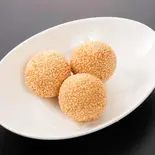 ゴマ団子(3ヶ)(香港飲茶 景林)