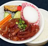 【人気No.3本格】天然まぐろユッケ丼（昭和食道）