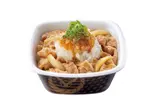 鬼おろしポン酢豚丼（吉野家 経堂店）