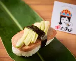 島らっきょう(ポむすび)
