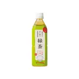 緑茶(500ml)（ほっともっと 大塚店）