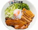 まぜそば（十二分屋桜上水店）