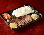 特選タン弁当（焼肉 煉瓦舎）