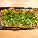 栃尾(とちお)の油揚げピリ辛 かんずりネギ味噌焼き(神楽坂 別亭むすび 十日町郷土料理)