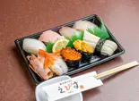 おまかせ特上握り 8貫（うおがし本店）