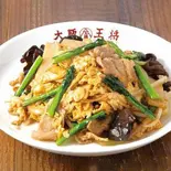 ムーシーロー（大阪王将 荏原中延店）