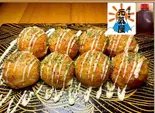 たこ焼 特製ポン酢味(大玉8個)(愛の料理 元気屋 薬院店)