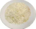バスマティライス/Basmati Rice(ソキンインドネパールレストラン春日野道店)