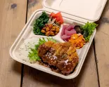【Bento】ブタカツともろみ味噌ソースBOX Pork Cutlet with “Moromi” Miso Sauce Box（ヘルシー野菜とヴィーガンDELIのお弁当【aux DELI】）