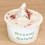 とちおとめミルク(のぞみジェラート)