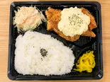 チキン南蛮弁当(むね)(あじむどり 野江店)