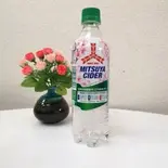 三ツ矢サイダー(中華料理錦楽軒)