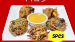 パコダ PAKODA（ミレミレレストランアンドバ）