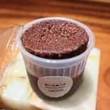 【甘味】チョコレート ボンバー! Chocolate bomber ~チョコを愛するすべての方へ~(RESTAURANT MAMA.)