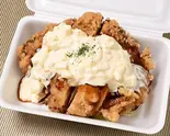 チキン南蛮(単品)(からあげ専門店 井之上商店 東あずま店)