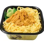 うに丼(笹舟丼丸 仲宿店)