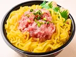 ねぎとろタクアン丼 (78)（魚丼 中村橋駅北口店）