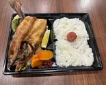 北海道産 ホッケ弁当（五丁目海鮮酒場 季いろ）