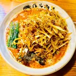 辛ネギ担々麺（有吉商店清川店）