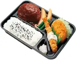 スペシャルデミグラスハンバーグ弁当（本家かまどや 西元町店）