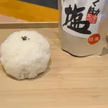 塩むすび(おむすびgoten)