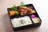 特製幕の内弁当（和食工房 おべんと亭）