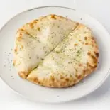 【64】バジルチーズナン/Basil Cheese Naan（ヒマラヤンキッチン）
