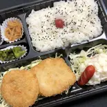 コロッケ弁当(みそ汁付き)(歌舞伎町の台所 かど平 × ホルモン焼 幸永)