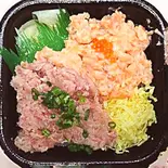 心にしみる旨さの競演 ***サーモンたたき＆中トロねぎとろの優しい丼***（【大トロ/中トロの鮪(まぐろ)専門】bento ya Donmaru/丼丸 sushi bento vendor/tuna expert/Donmaru）