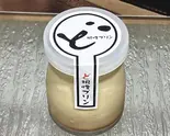 ど根性プリン（ふらんすやま 藤棚店）