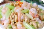 エビとセロリとカシューナッツの炒め(西芹腰果虾仁)（中華料理 玉仙楼 大塚店）