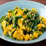 ニラ玉子の炒め【韭菜鸡蛋】(川味苑 (センミエン))