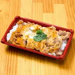 親子重(ヤンミーヤ)