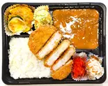 家庭料理のカツカレー弁当（家庭料理 酒処 みなみ食堂）