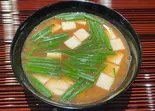 日替わりお味噌汁（東京俵おにぎり）