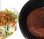 マラー刀削麺（味府 中華居酒屋）